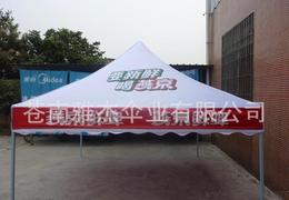 外貿帳篷供應信息 批發渠道、價格因素與采購平臺指南